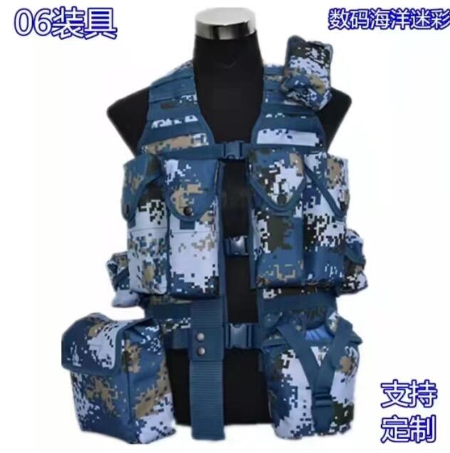 06攜行具