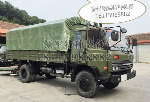 車罩（zhào）衣、設備篷（péng）布
