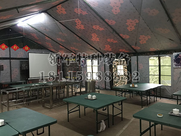餐廳、炊事帳（zhàng）篷