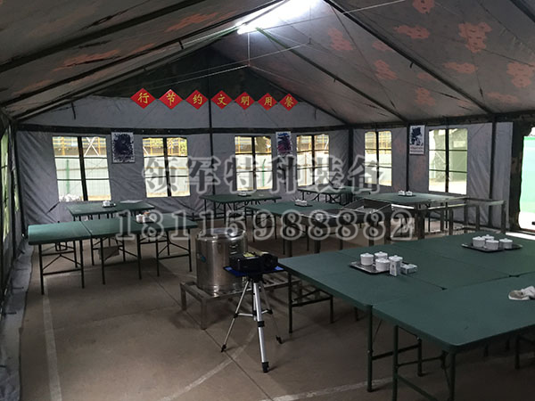 餐（cān）廳、炊事帳篷